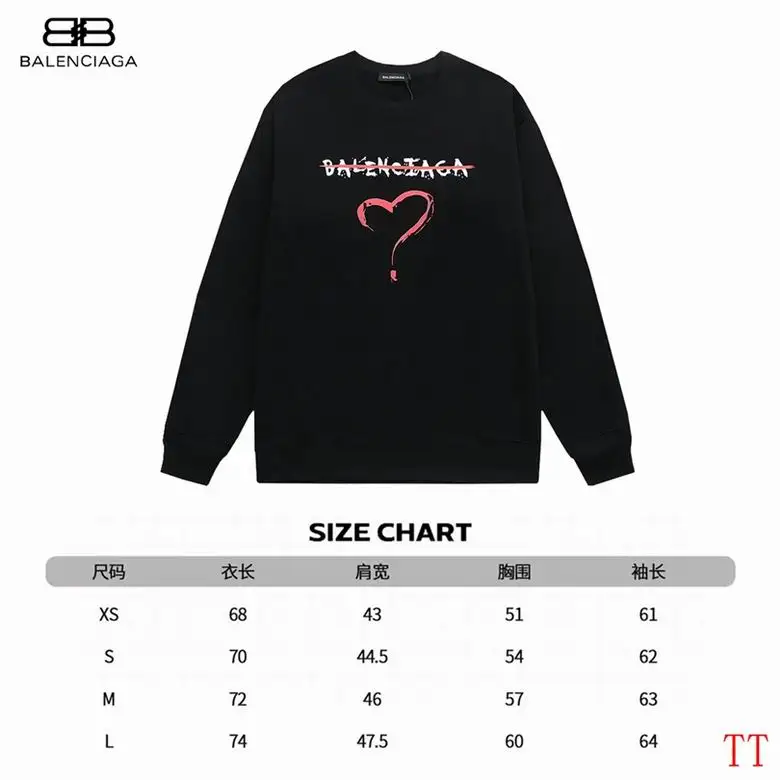 Balenciaga XS-L 20tn (10)